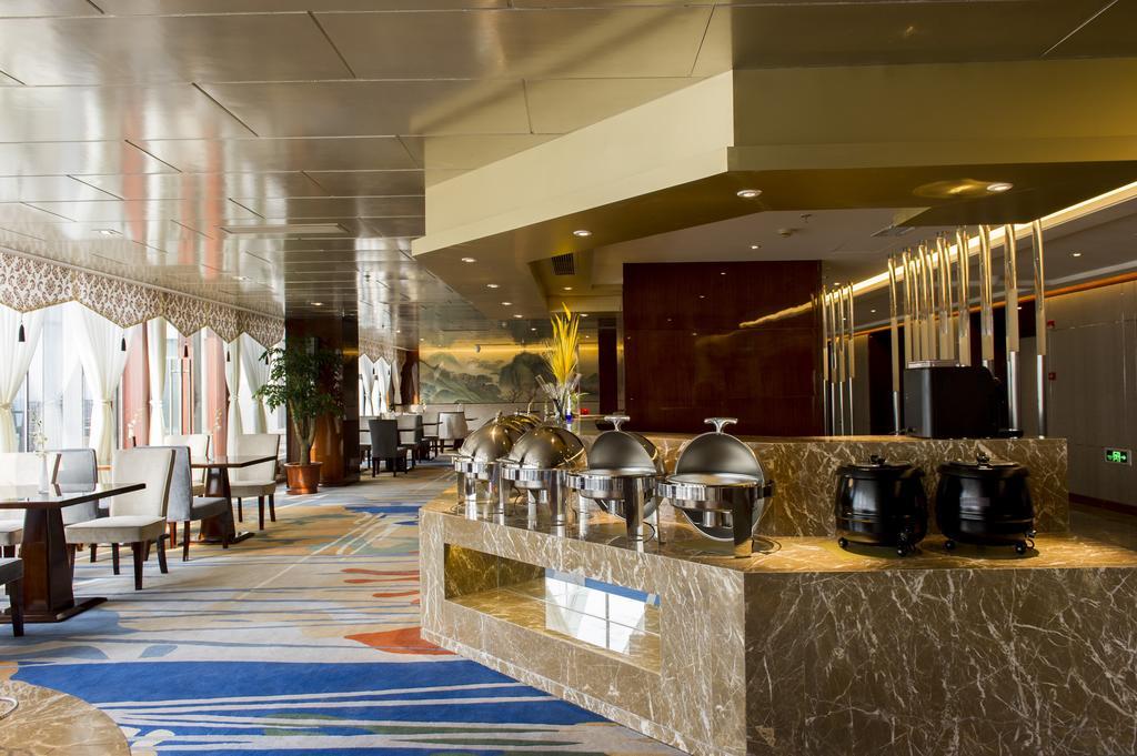 Yang Peng Jin Jiang Hotel Chang-čou Exteriér fotografie
